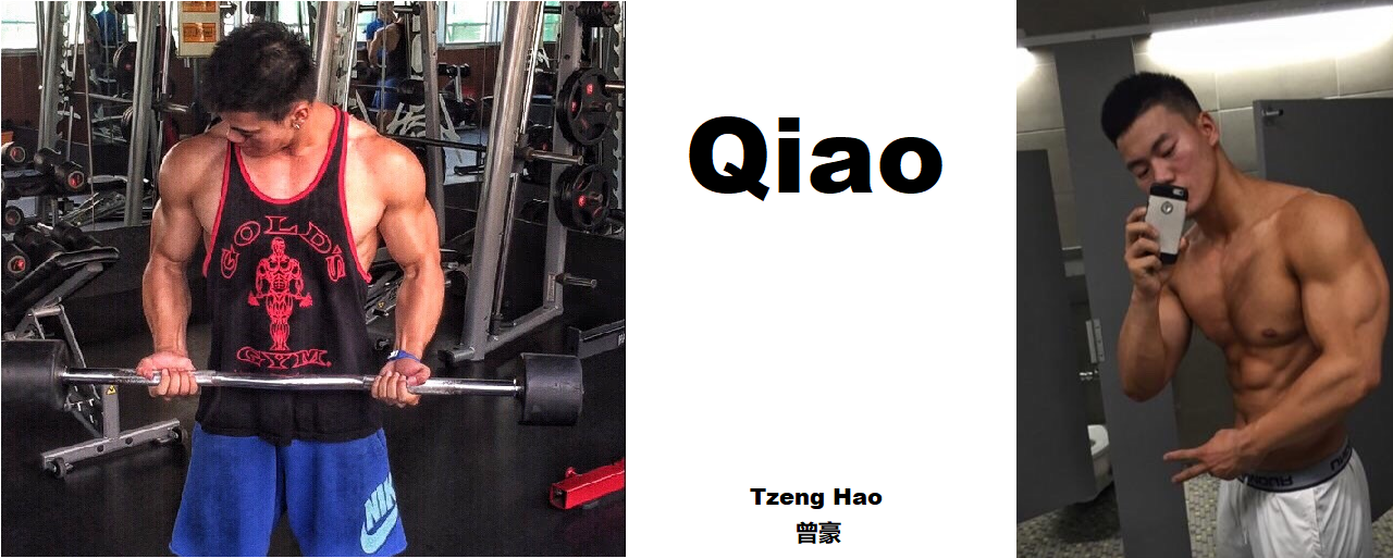 Qiao