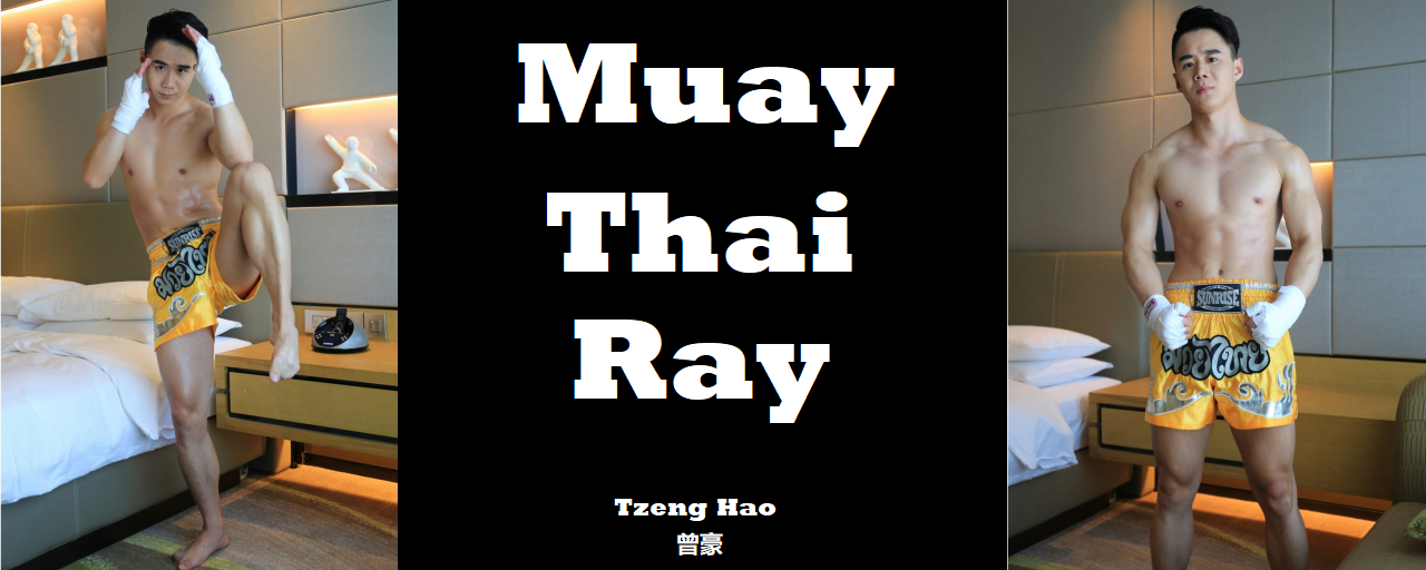 Muay Thai Ray