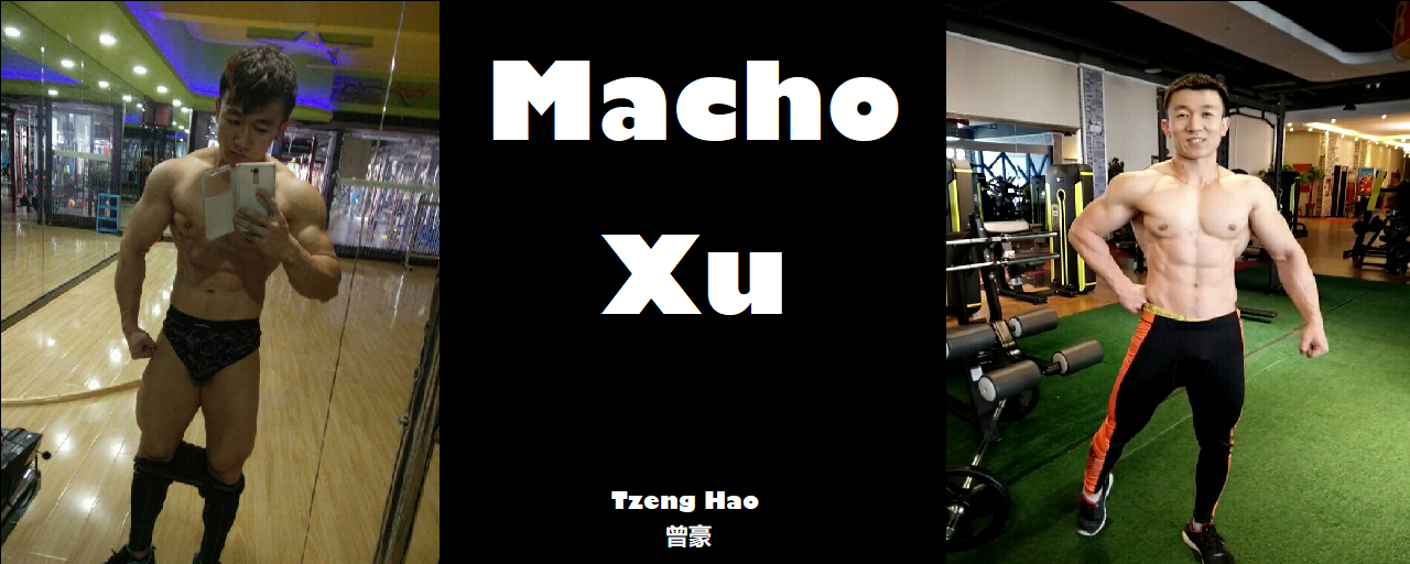 Macho Xu