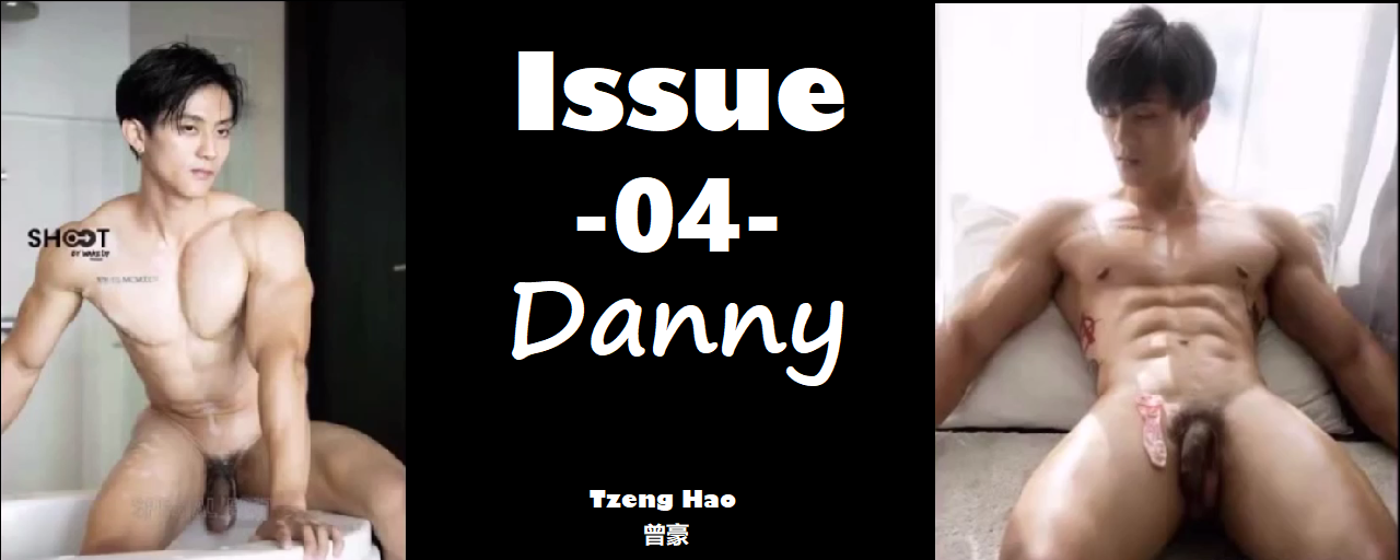 Magazine – Issue – 04 – Danny