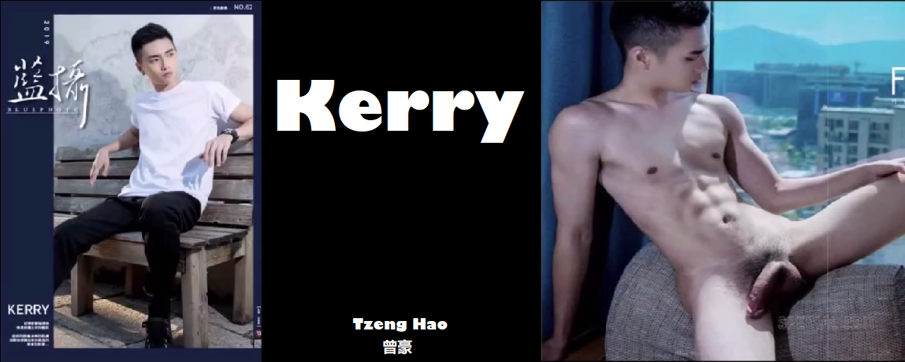 Magazine – Kerry