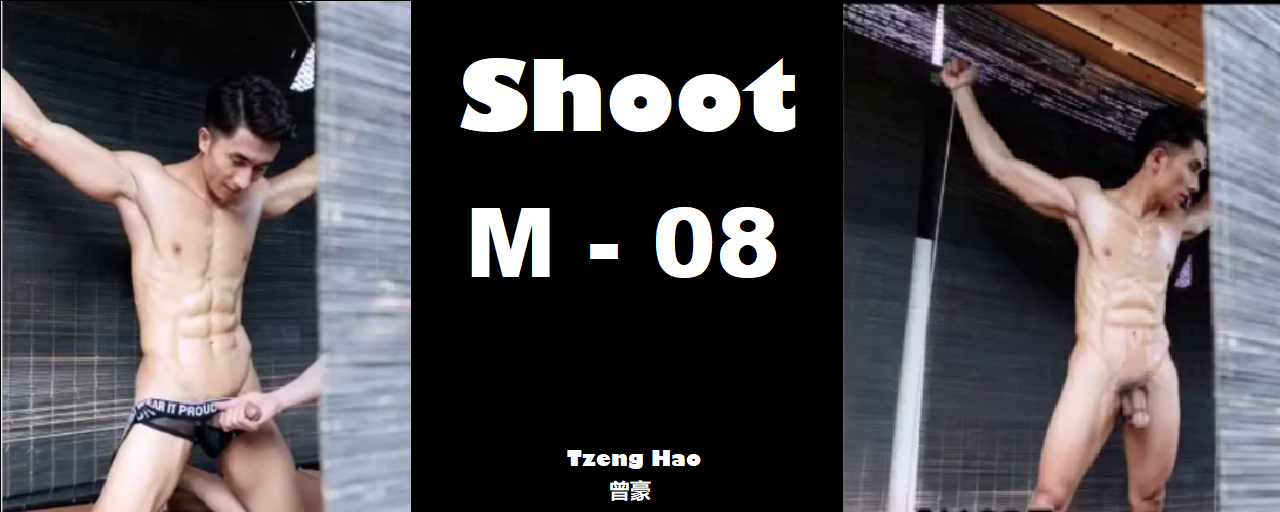 Magazine – Shoot M – 08