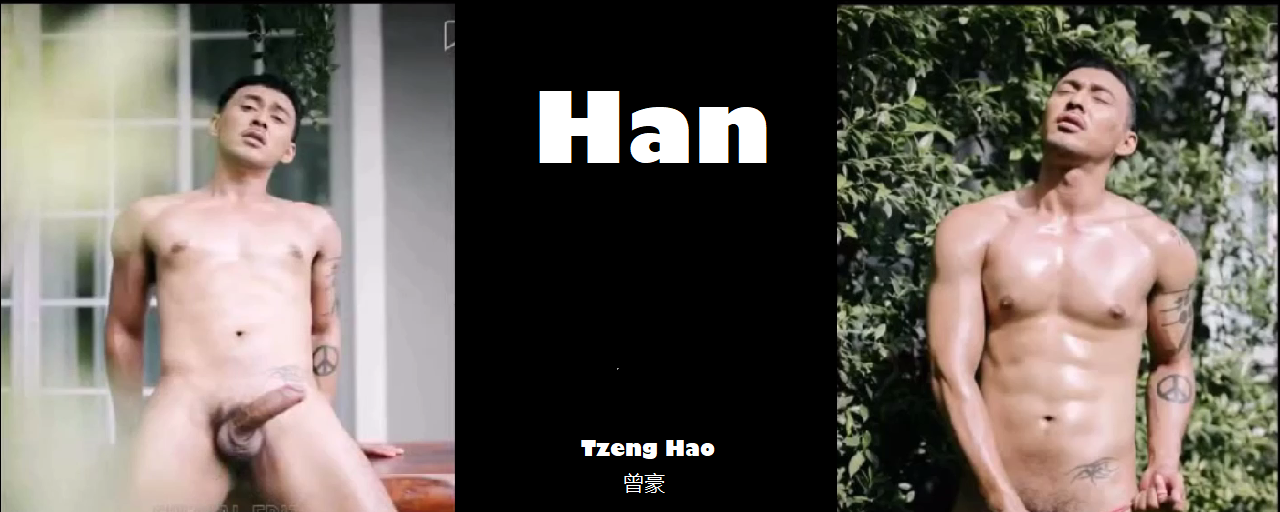 Magazine – Han