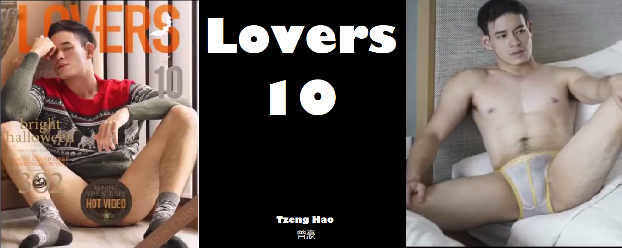 Magazine – Lovers 10