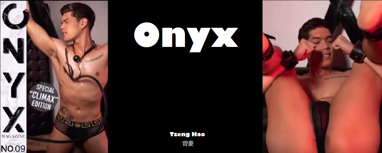 Magazine – Onyx