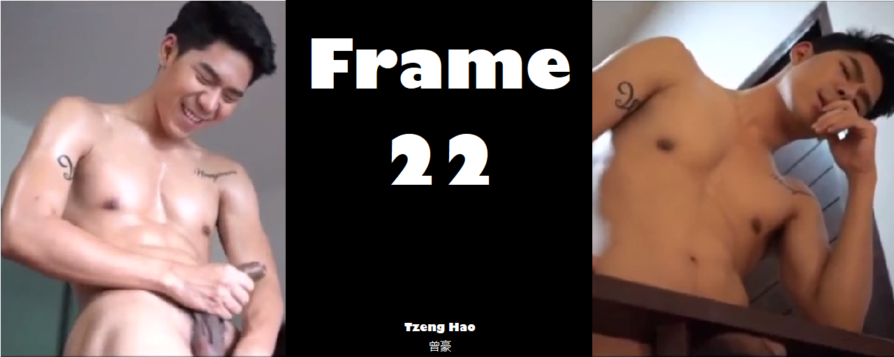 Magazine – Frame 22