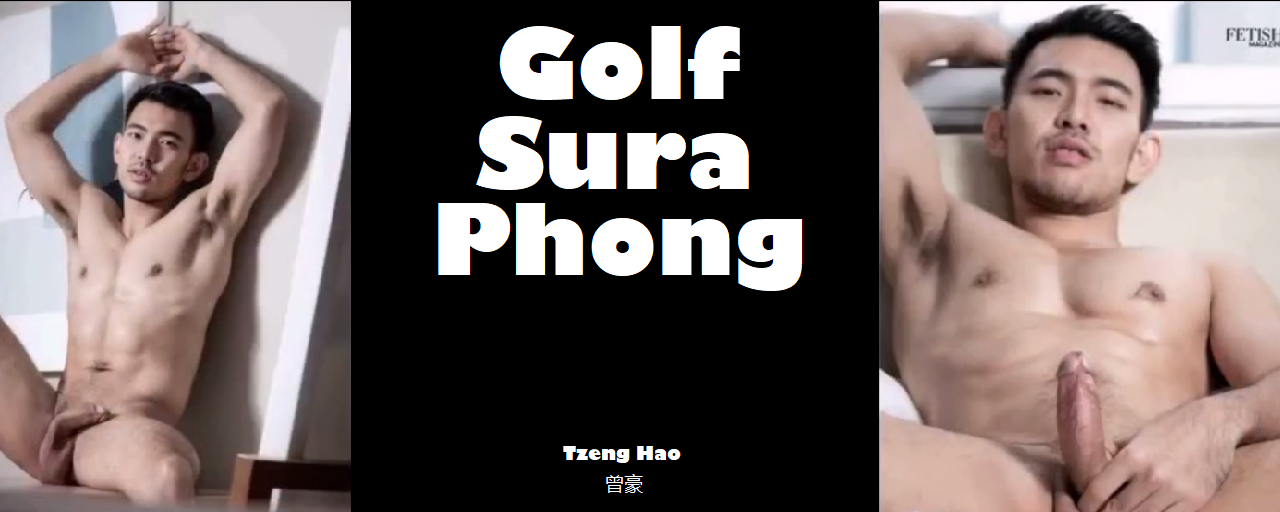 Magazine – Golf Suraphong