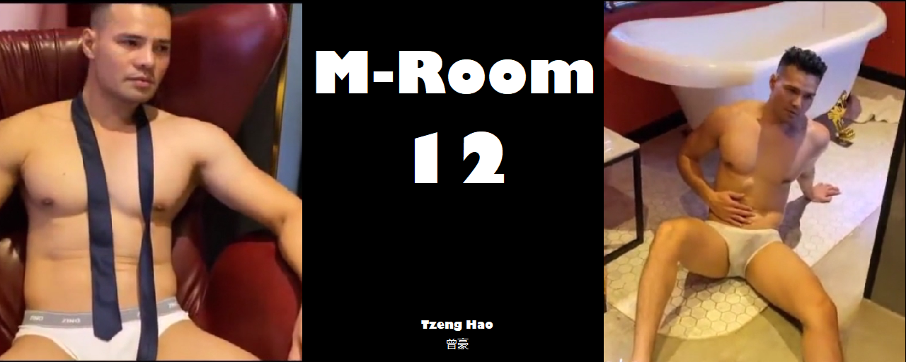 Magazine – M-Room 16