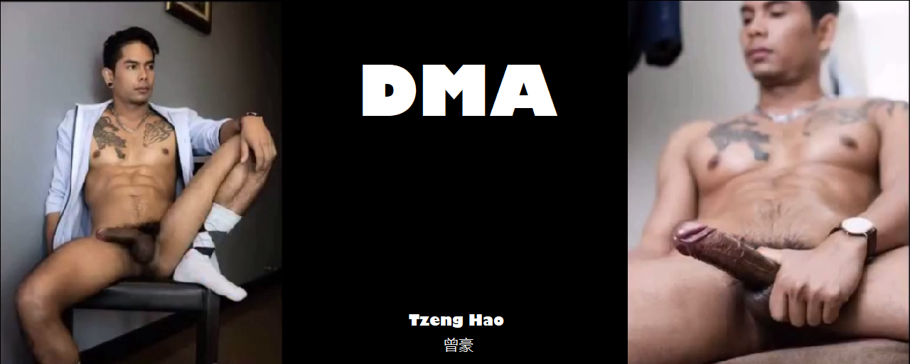 Magazine – DMA