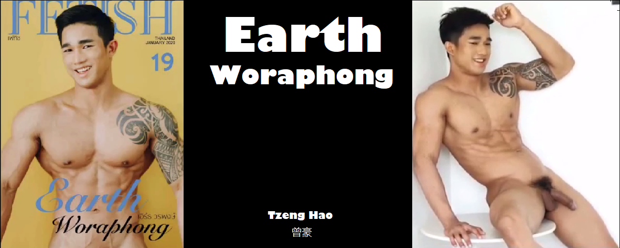 Magazine – Earth Woraphong