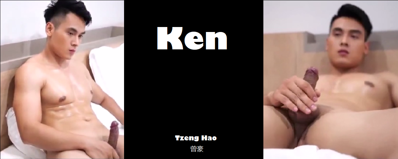 Magazine – Ken