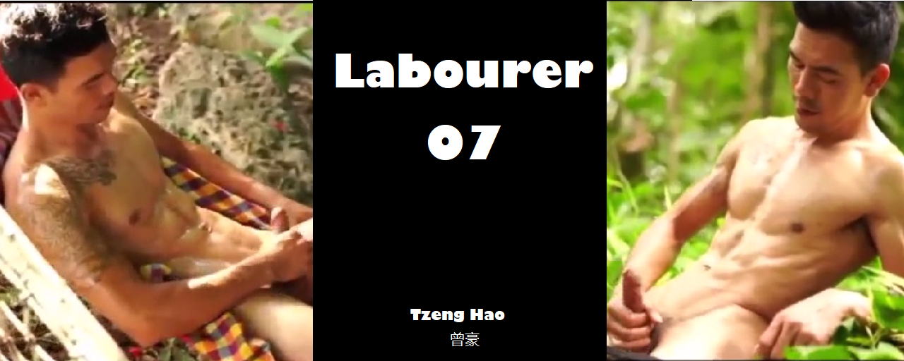 Magazine – Labourer 07