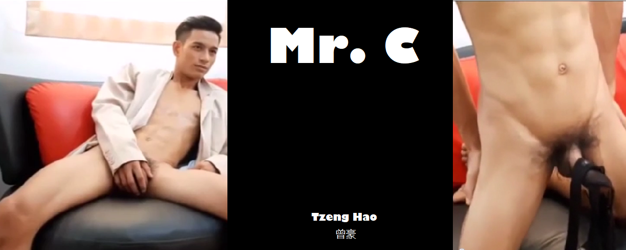 Magazine – Mr. C