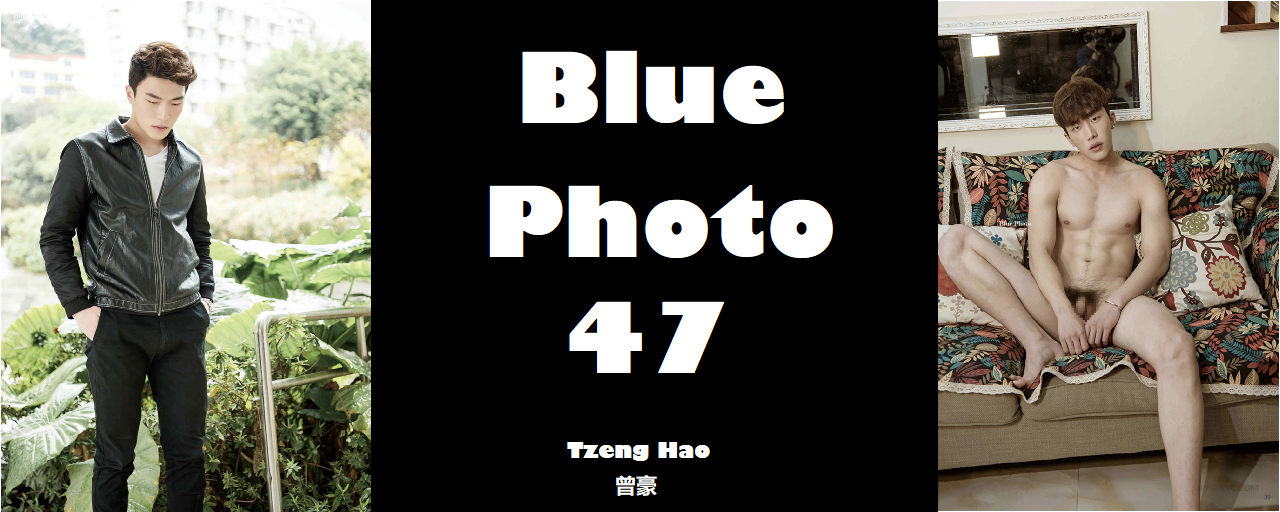 Magazine – Blue Photo 47 – Marico