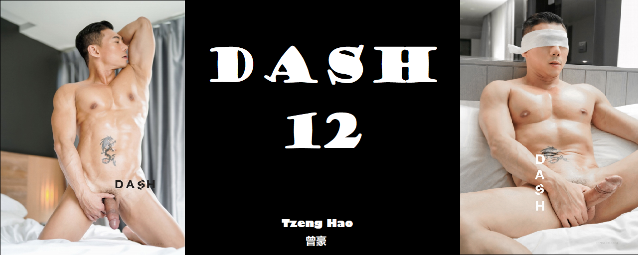 Magazine – Dash 12