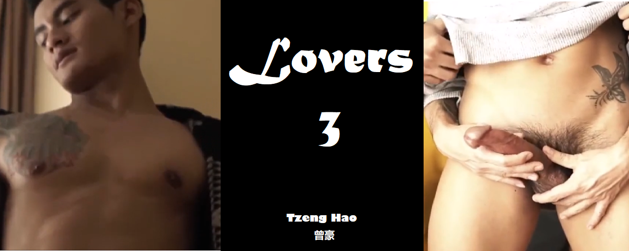 Magazine – Lovers 3