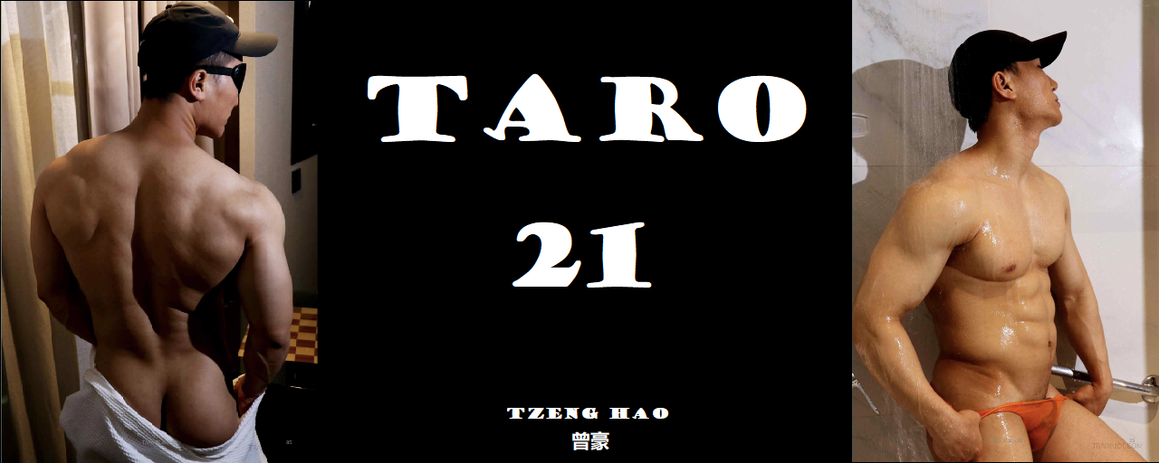 Magazine – Taro 21