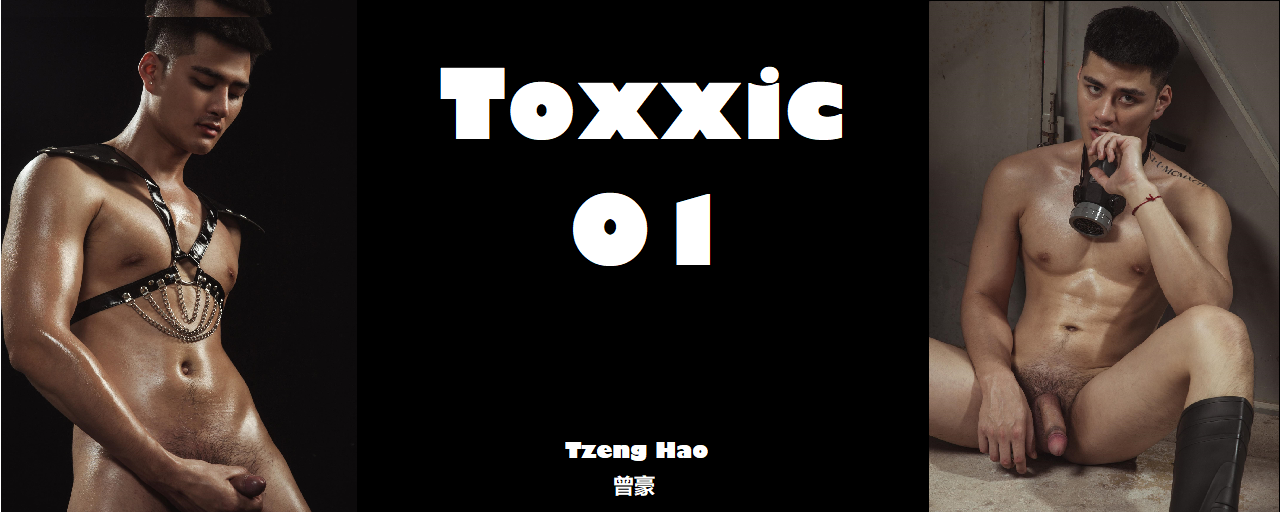 Magazine – Toxxic 01