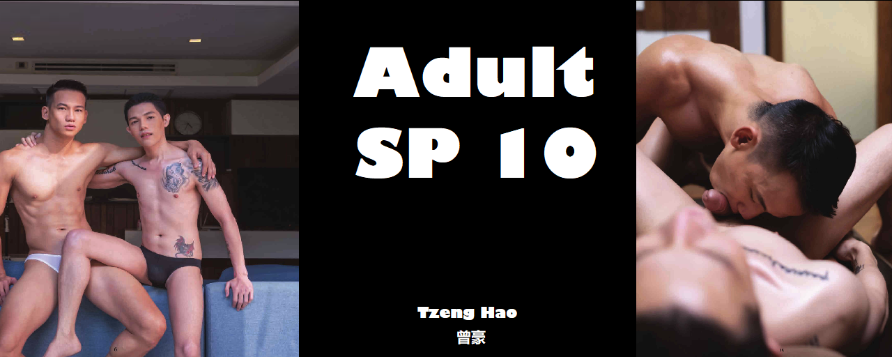 Magazine – Adult SP 10