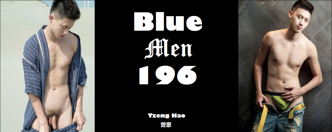 Magazine – Blue Men 196