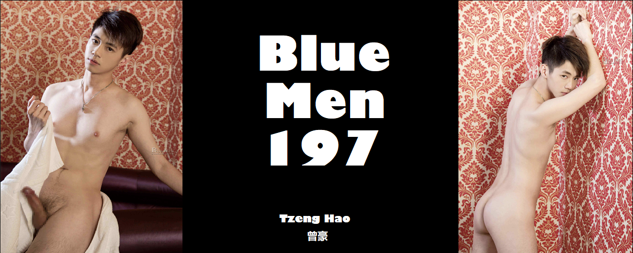 Magazine – Blue Men 197