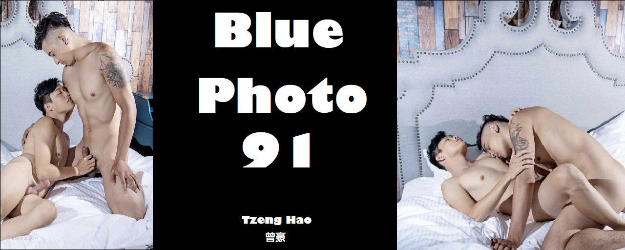 Magazine – Blue Photo 91