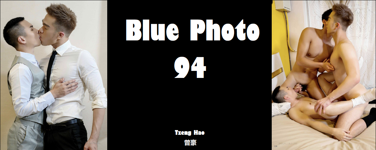 Magazine – Blue Photo 94