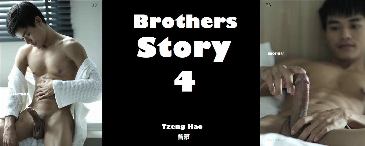 Magazine – Brothers Story 4