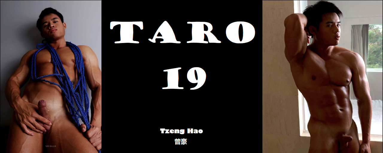 Magazine – Taro 19