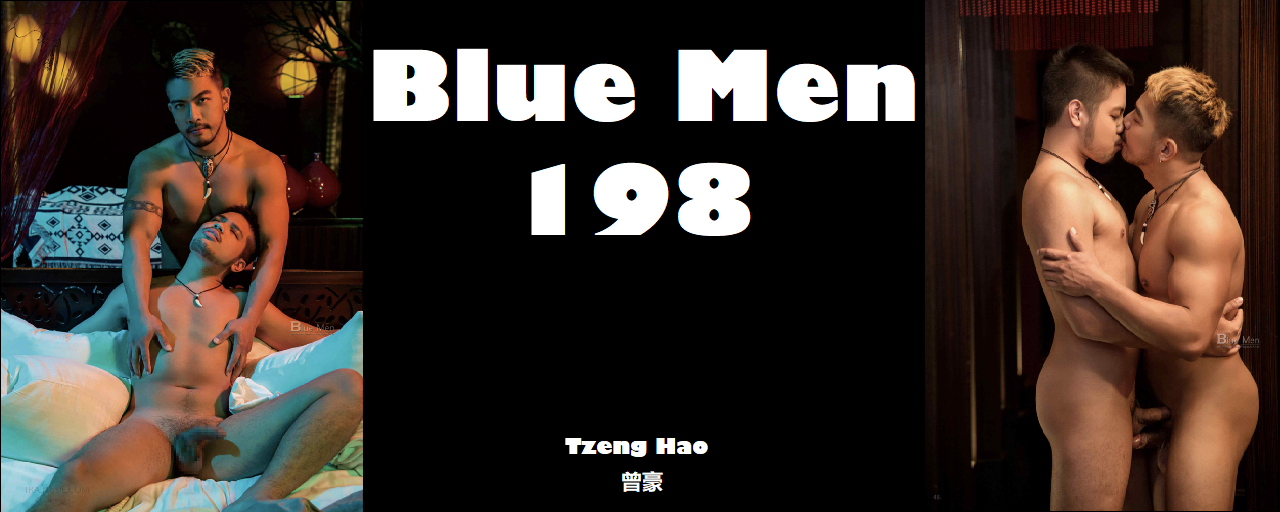 Magazine – Blue Men 198