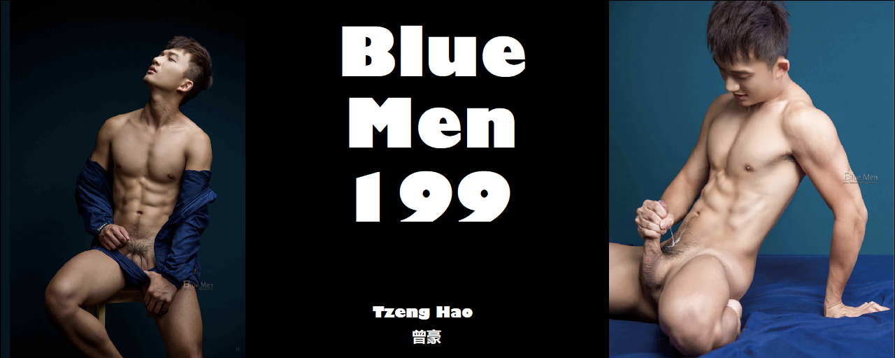 Magazine – Blue Men 199