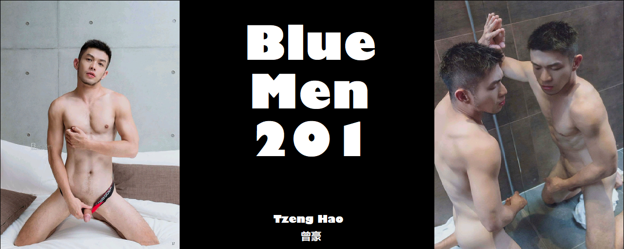 Magazine – Blue Men 201