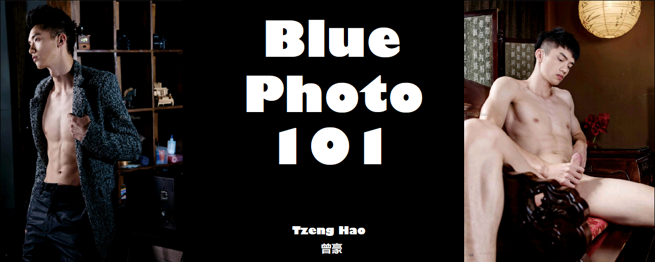 Magazine – Blue Photo 101