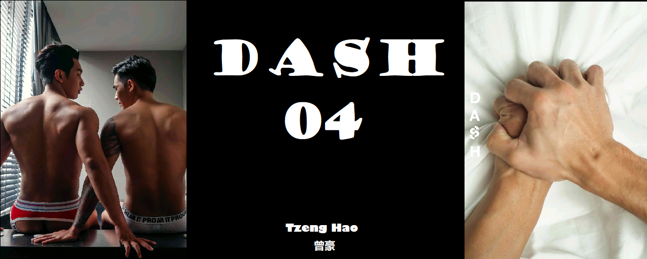 Magazine – Dash 04