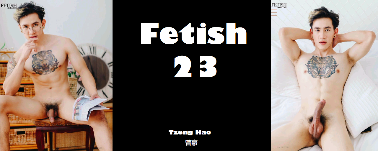 Magazine – Fetish 23