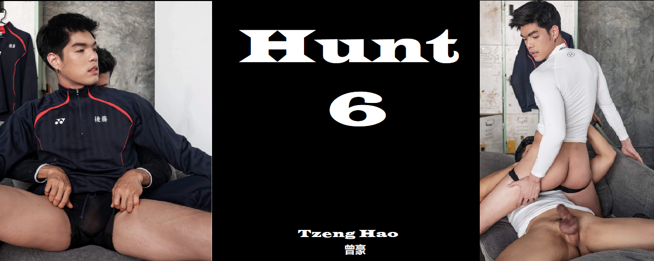 Magazine – Hunt 6