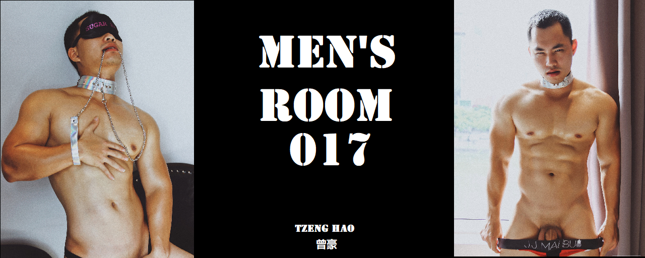 Magazine – Men’s Room 017