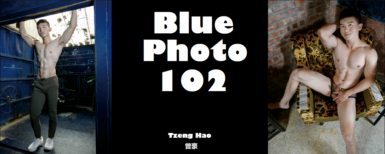 Magazine – Blue Photo 102