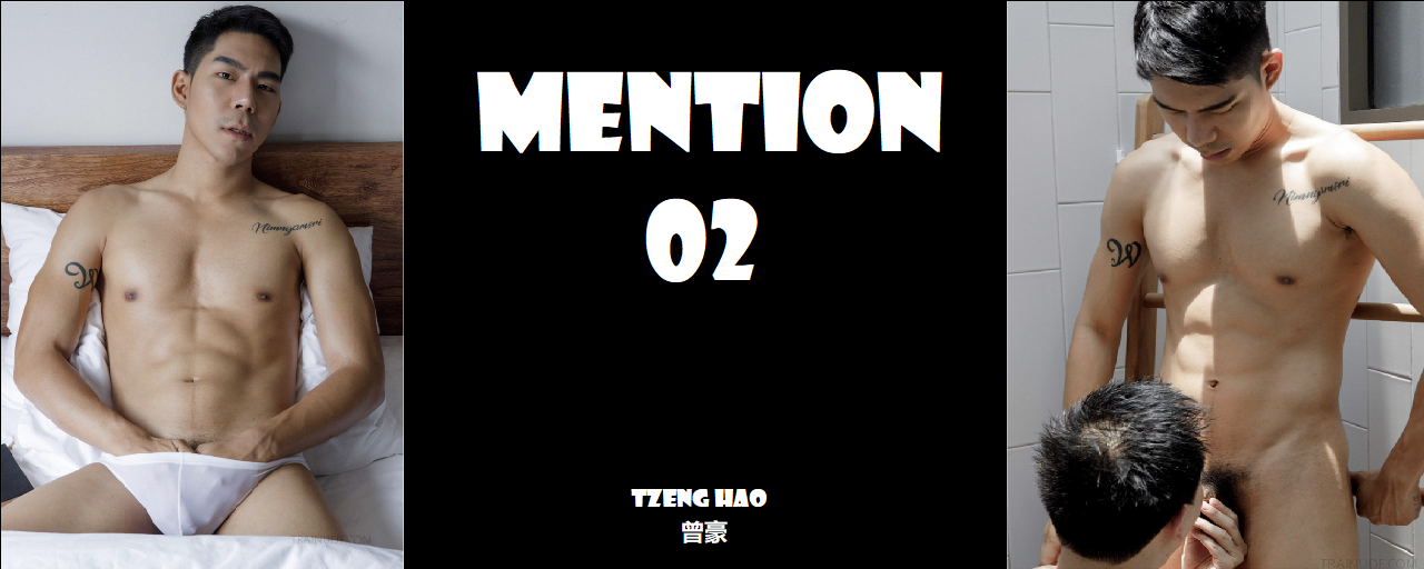 Magazine – Mention 02