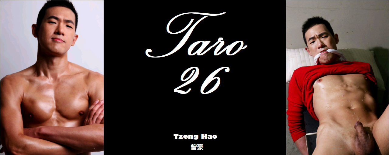 Magazine – Taro 26