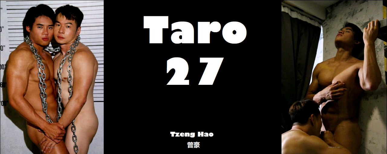 Magazine – Taro 27