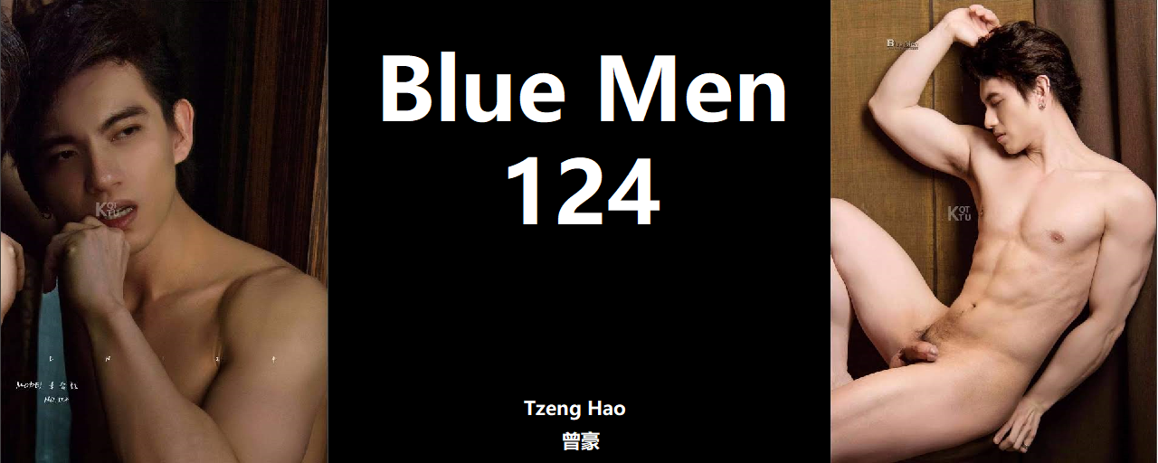 Magazine – Blue Men 124