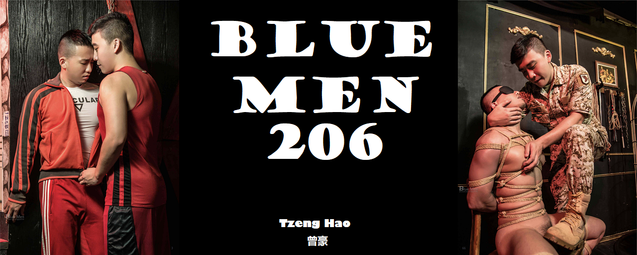 Magazine – Blue Men 206