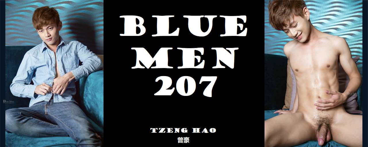 Magazine – Blue Men 207