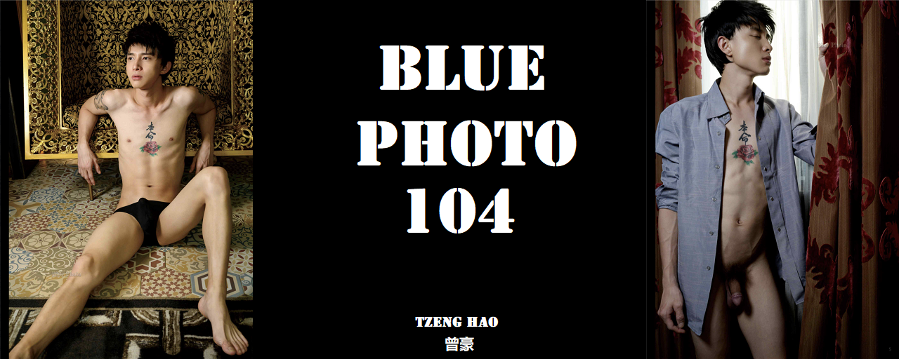 Magazine – Blue Photo 104