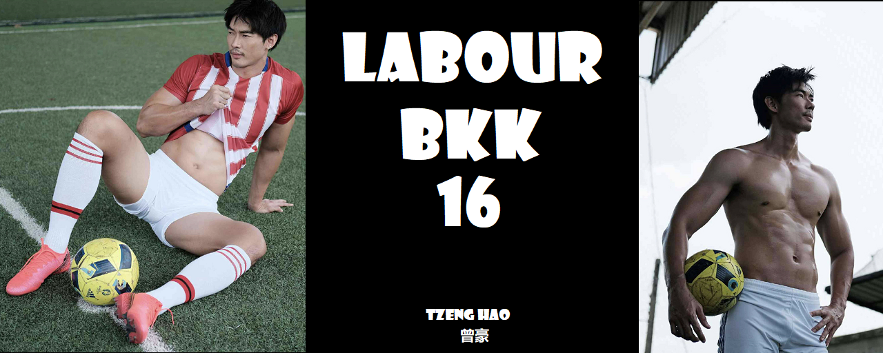 Magazine – Labour BKK 16