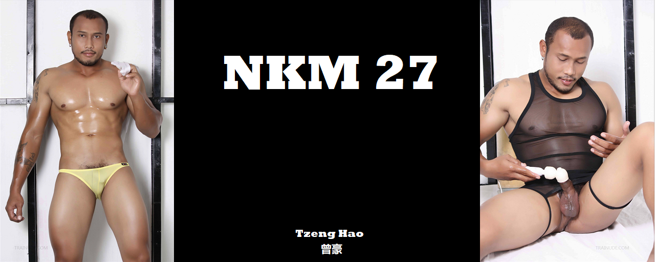 Magazine – NKM 27