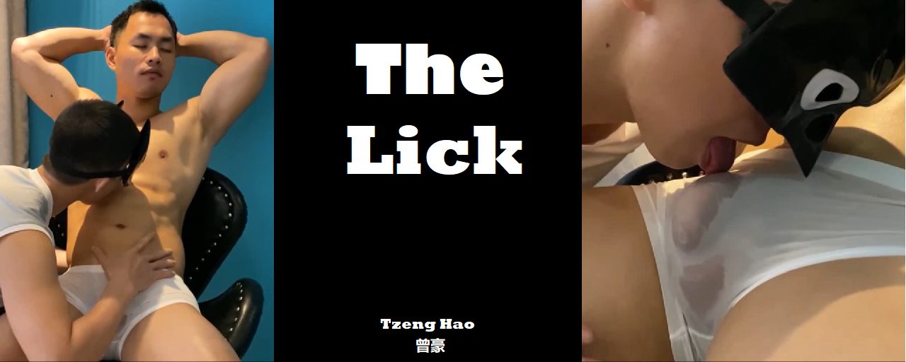 Magazine – The Lick