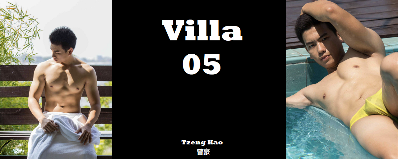 Magazine – Villa 05