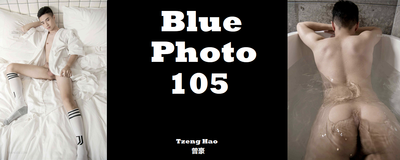 Magazine – Blue Photo 105